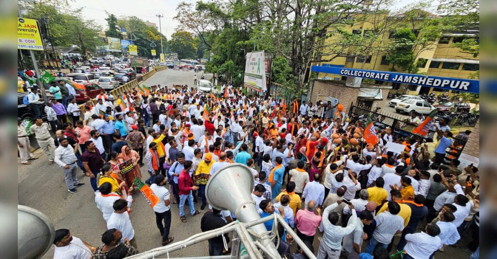 Dhanbad Students Protest Against Higher Education Restructuring Initiatives, ETEducation