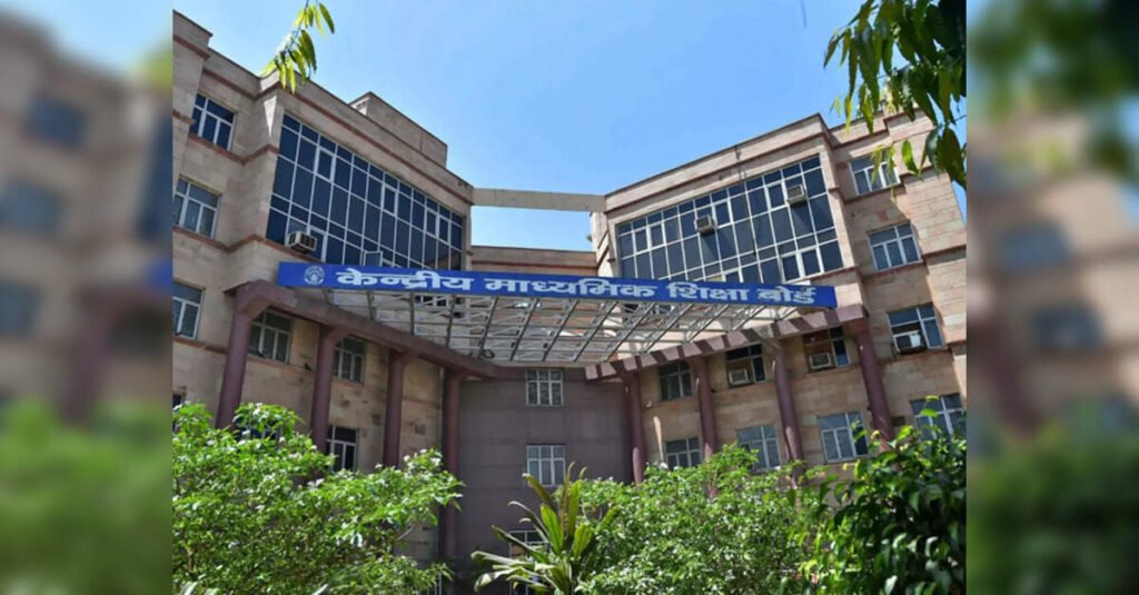 Students Raise Concerns Over Evaluation Errors During Admission Season, ETEducation