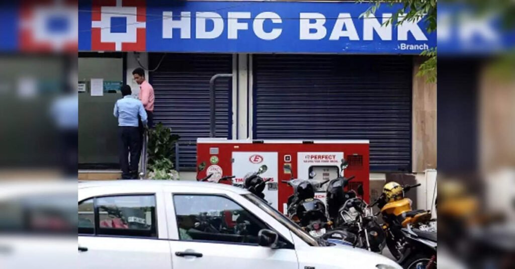 HDFC Bank Addresses Internal Audit Concerns Amidst Share Price Decline, ETLegalWorld