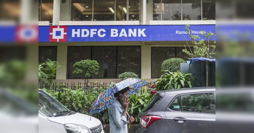 HDFC Bank Denies Wrongdoing in Controversial Rs 45 crore MSRDC Payments, ETLegalWorld