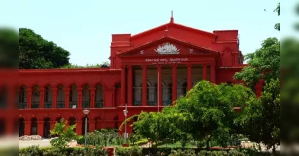 Karnataka High Court Stays FSSAI and AYUSH Directives on Ashwagandha Leaves, ETLegalWorld