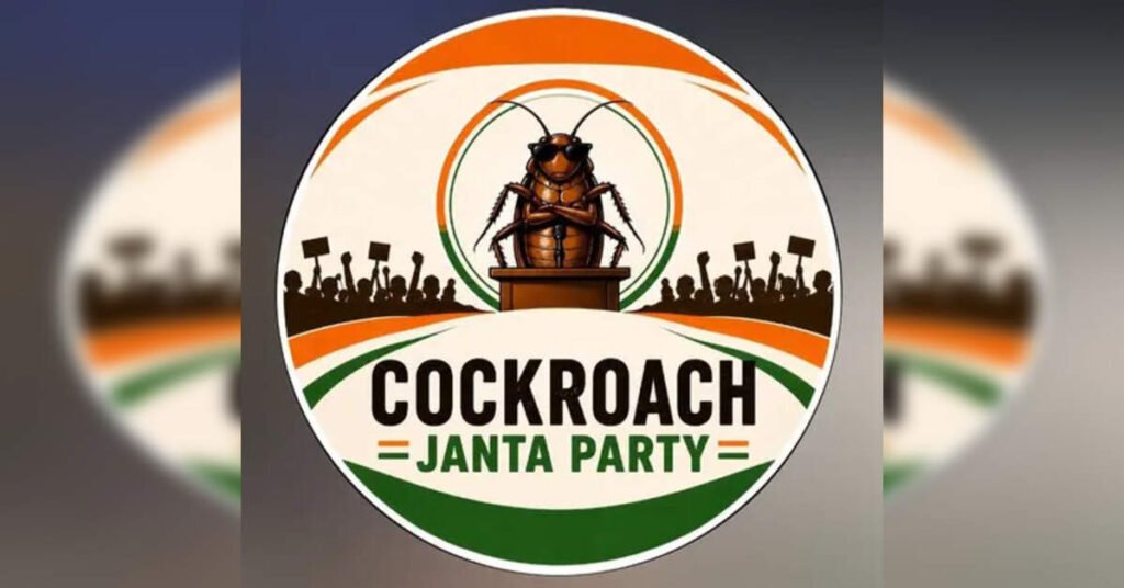 PIL in SC raises concerns over viral ‘Cockroach Janta Party’ campaign, ETLegalWorld