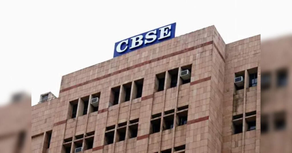 CBSE portal glitch leaves students, parents baffled; re-evaluation timeline extended, ETEducation