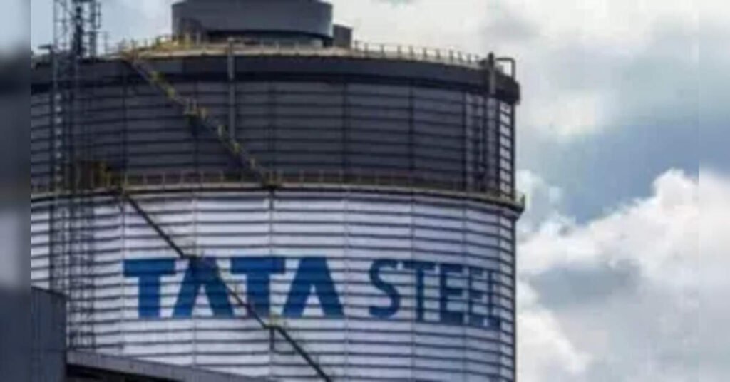 SC stays proceedings against Tata Steel in INR 890.52 crore GST demand case, ETLegalWorld