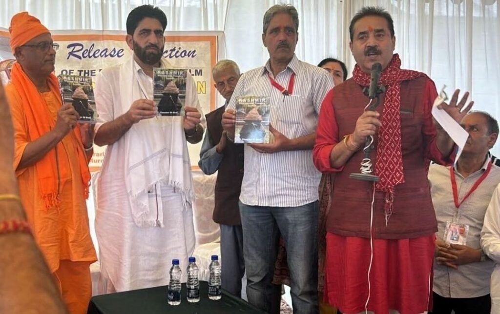 ‘Kashmir… Shrines and Temples, Volume 4’ released at Historic Brari Maej Shrine, Murran