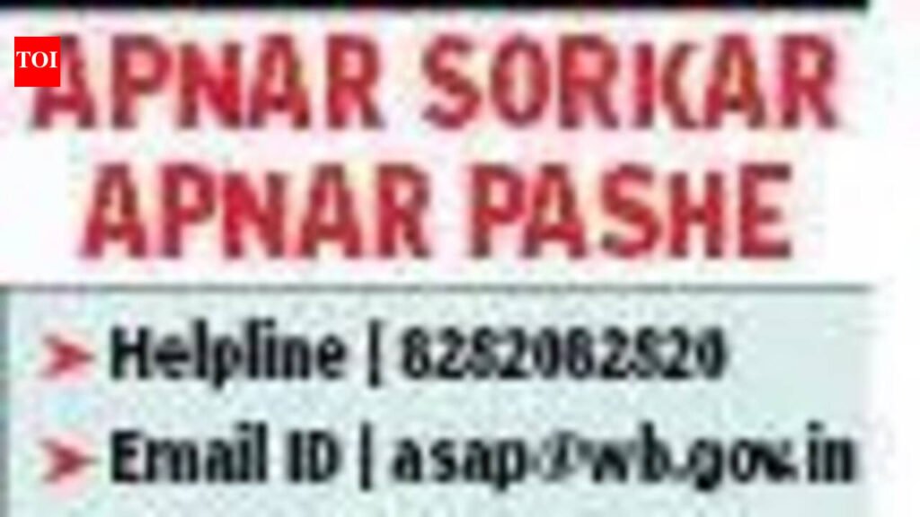 Helpline for direct CMO connection makes debut | Kolkata News