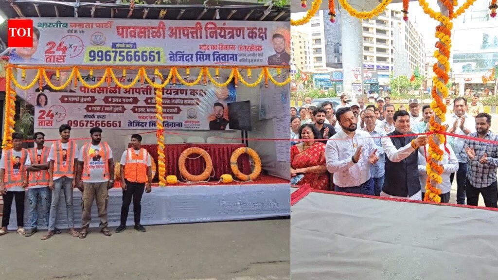 Mumbai’s Malad unveils 24×7 disaster control room ahead of monsoon | Mumbai News