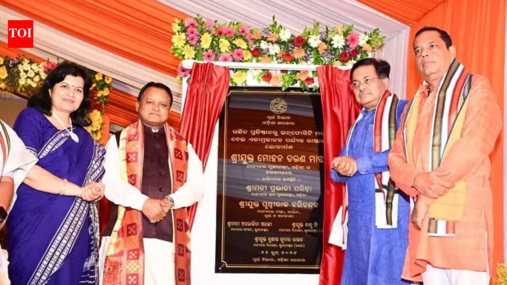 CM road | Bhubaneswar News
