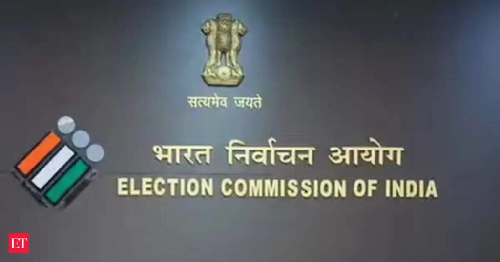 NCPI’s new avatar faces EC test; must inform, attest all changes