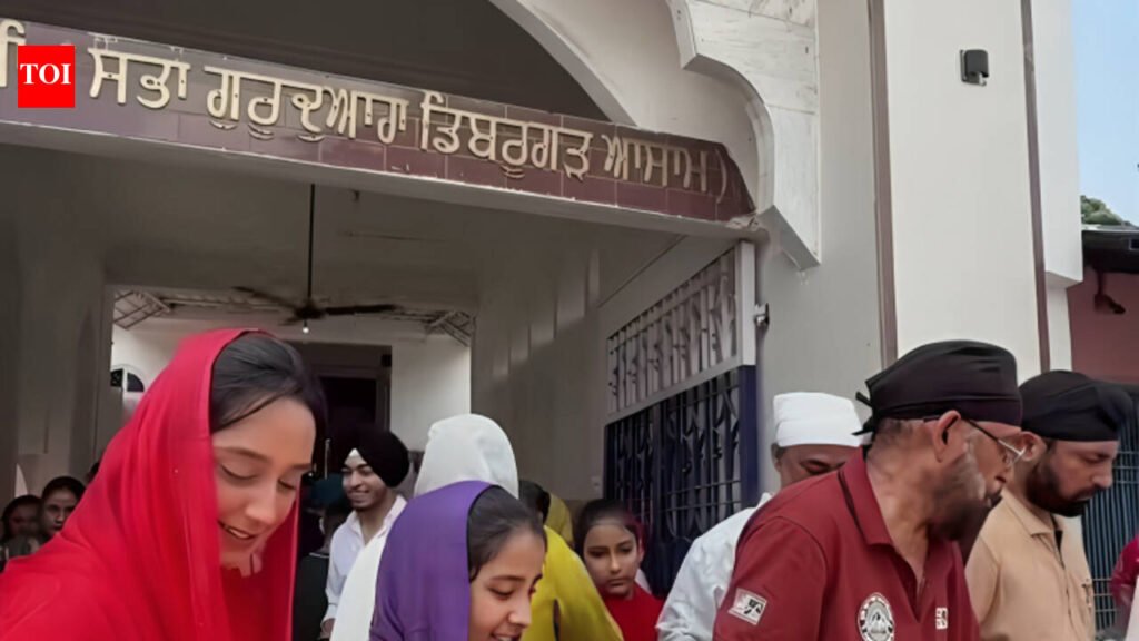 Dibrugarh Sikhs observe Guru Arjan Dev’s martyrdom day | Guwahati News