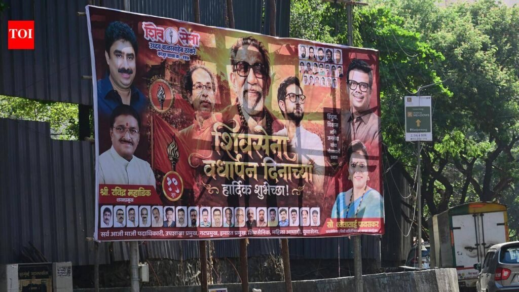 The curious case of Mumbai North East MP Sanjay Dina Patil: Attended first Shiv Sena (UBT) meeting, skipped second and went off the grid | Mumbai News