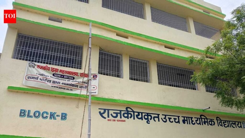 PPU strengthens new colleges with academic support teams | Patna News