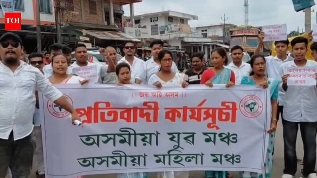 AYM, AMM protest at Amguri, seek police action against drug peddlers, cattle smugglers | Guwahati News