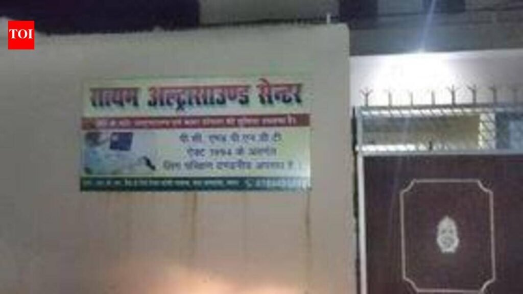 Jharkhand suspends licences of 30 ultrasound centres in 2025-26 for alleged PCPNDT Act violations | Ranchi News