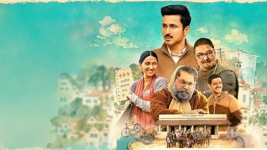 Gram Chikitsalay season 2 review: Rural medical drama fixes its first-season glitches to find its own voice and identity