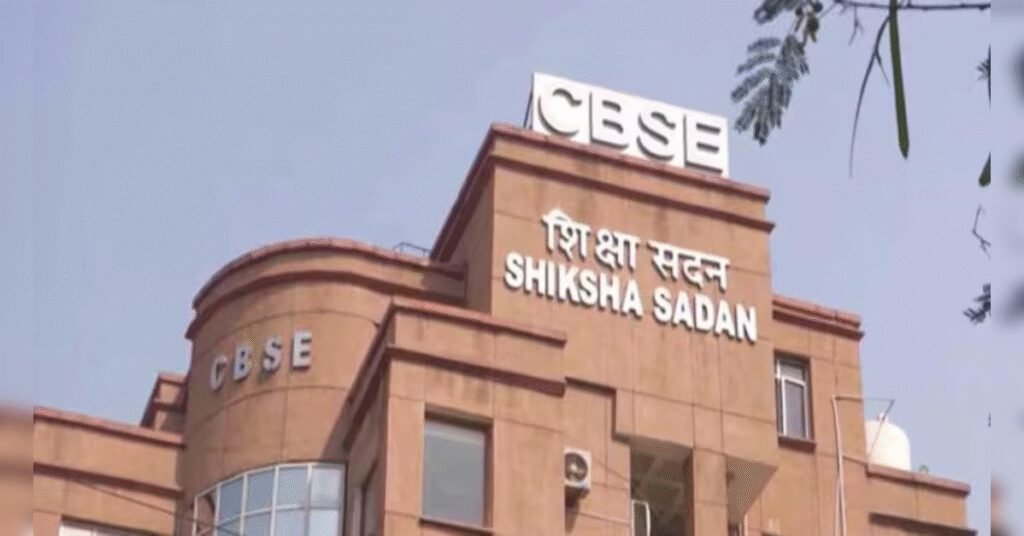 CBSE starts releasing re-evaluation results, ETEducation