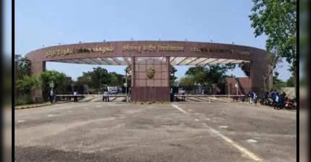 CUTN gets new VC in-charge, ETEducation
