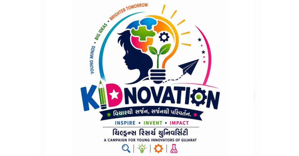 Children’s Research University launches ‘Kidnovation’ to turn young ideas into patents, ETEducation