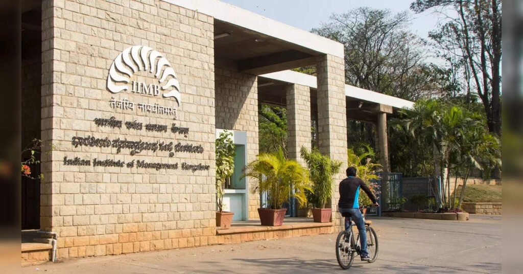 IIM Bangalore receives Tata Trusts grant for undergraduate school, ETEducation