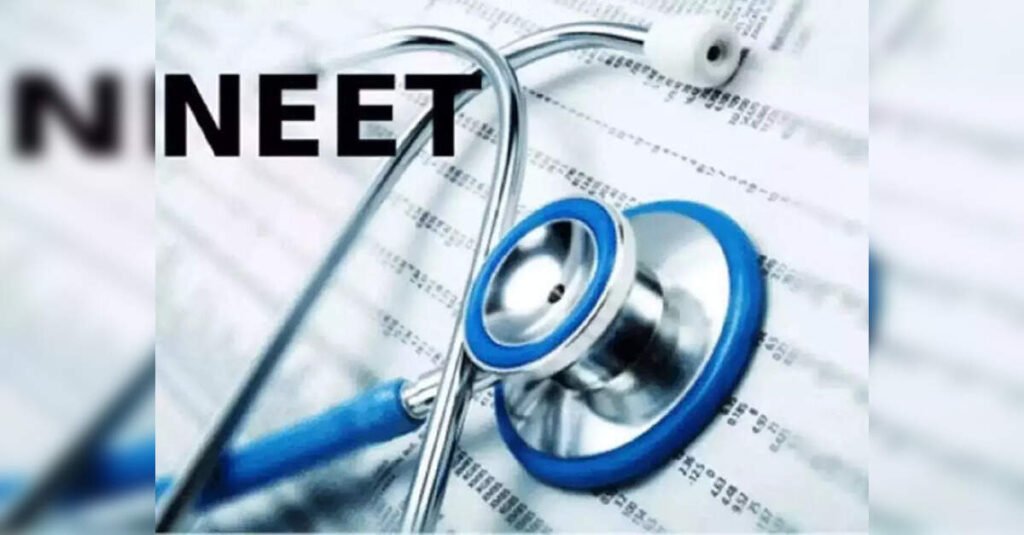 NTA Announces Nationwide Mock Drill for NEET-UG Re-Exam on June 20, ETEducation