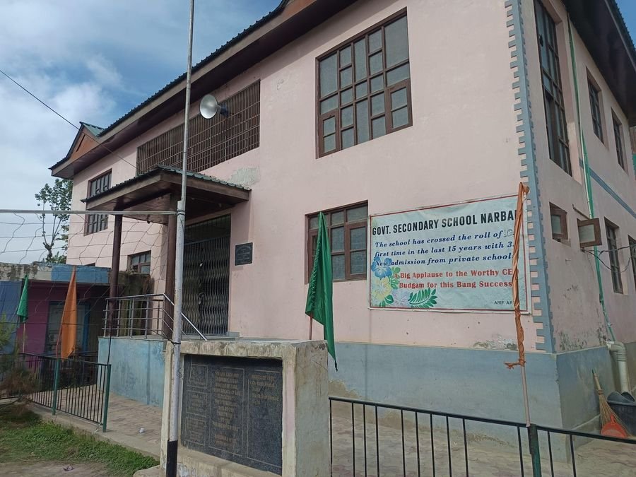 74-Year-Old Narbal School Awaits Upgrade