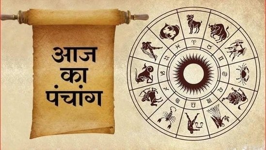 Panchang Today, July 19, 2026: Shukla Shashthi under Uttara Phalguni Nakshatra