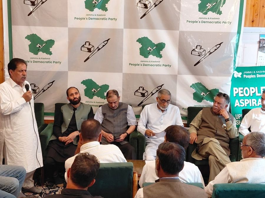 PDP Holds Organisational Meeting in Kulgam, Emphasises Grassroots Strengthening