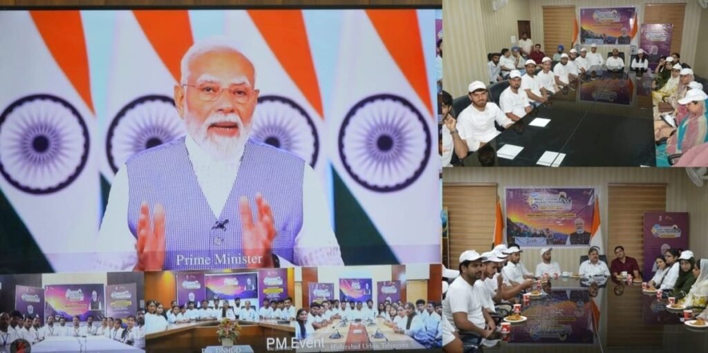 Poonch joins PM’s virtual outreach on Vibrant Villages
