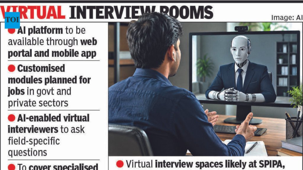 Gujarat government to launch AI-powered platform to coach job aspirants | Ahmedabad News