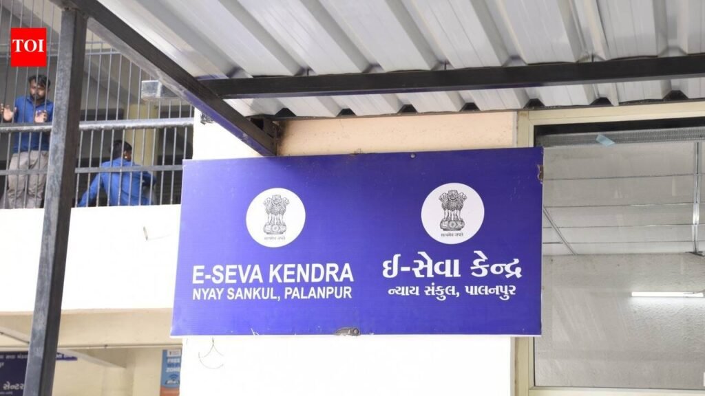Banaskantha puts health in halls of justice | Rajkot News