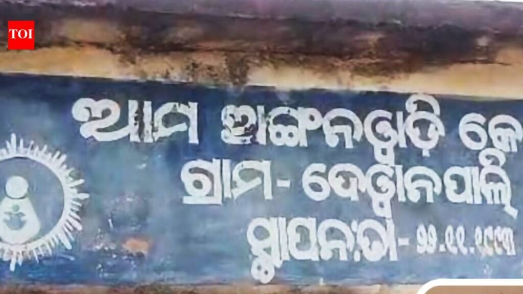 Dalit cook of anganwadi alleges discrimination | Bhubaneswar News