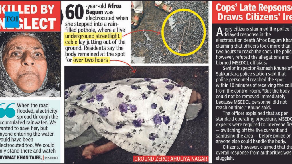 Live Cable Juts Out On Rain-Filled Road, Woman Electrocuted | Nagpur News