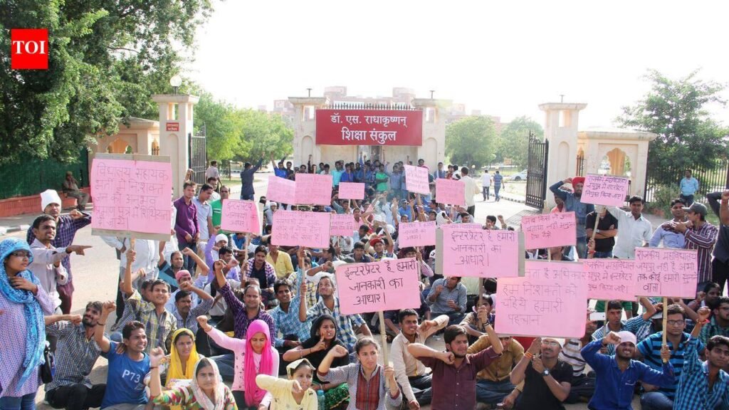 Raj extends transfer relaxation for govt employees till July 10 | Jaipur News