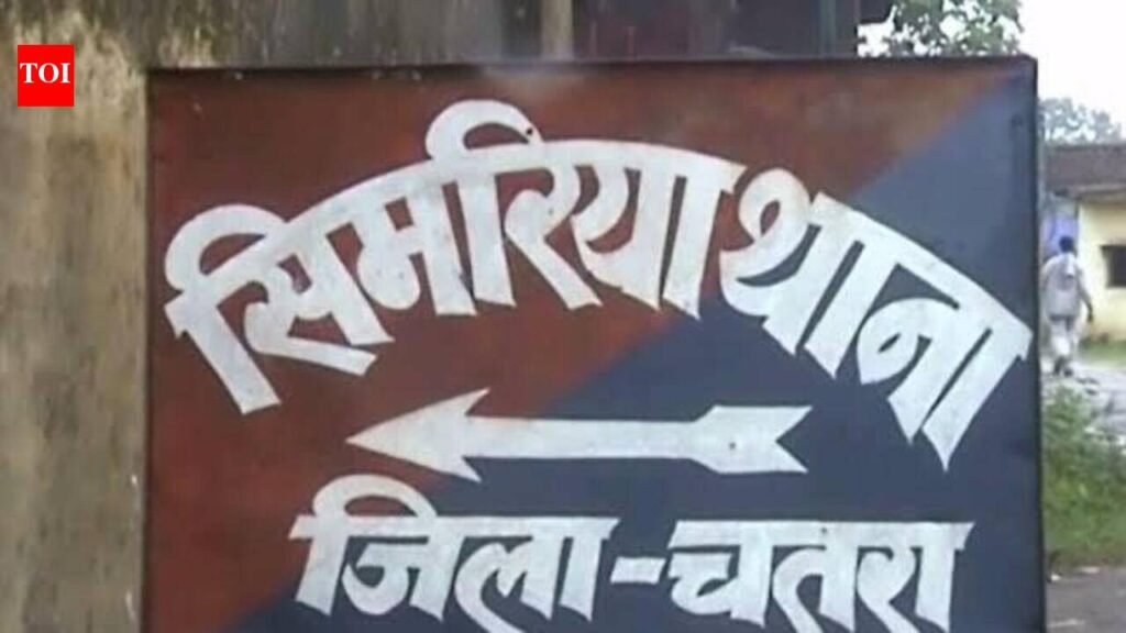 Chatra administration sends 50-Acre land proposal for Babasaheb Dr B R Ambedkar University in Simaria to state department | Ranchi News