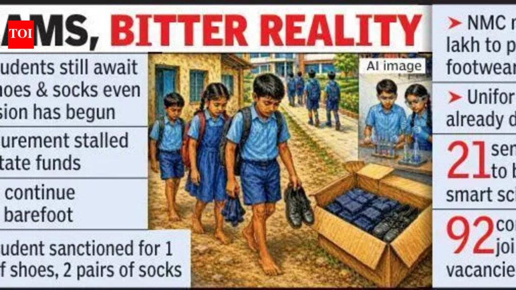 NMC Eyes CBSE Shift, Yet Students Still Barefoot | Nagpur News