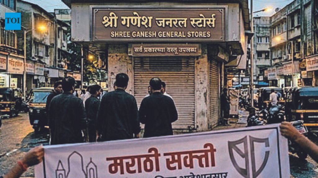 Schools across board in Maha that don’t teach Marathi face fines up to 1L | Pune News