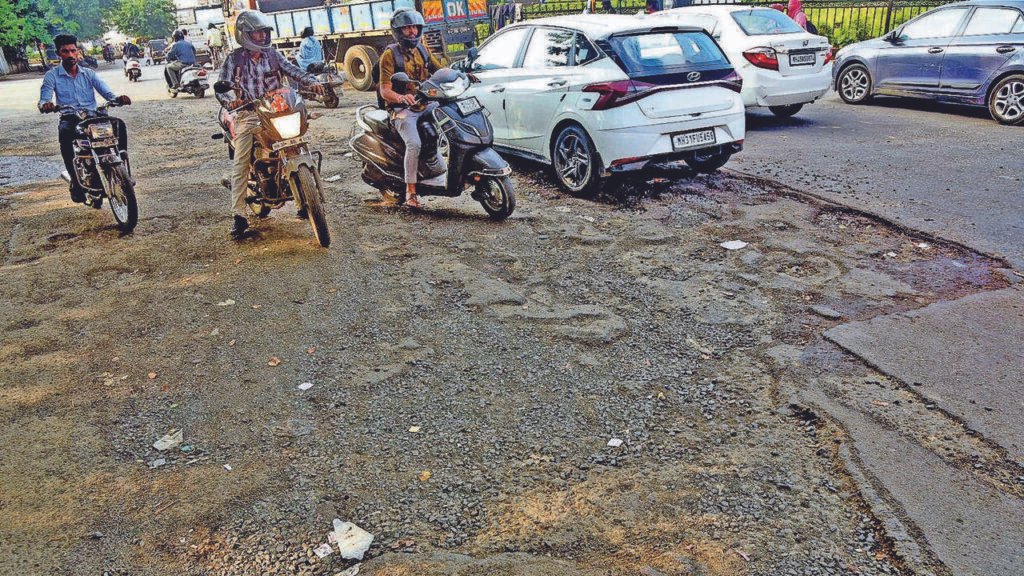 Despite Burning Fingers NMC Allowing Race To Lowest Bid | Nagpur News