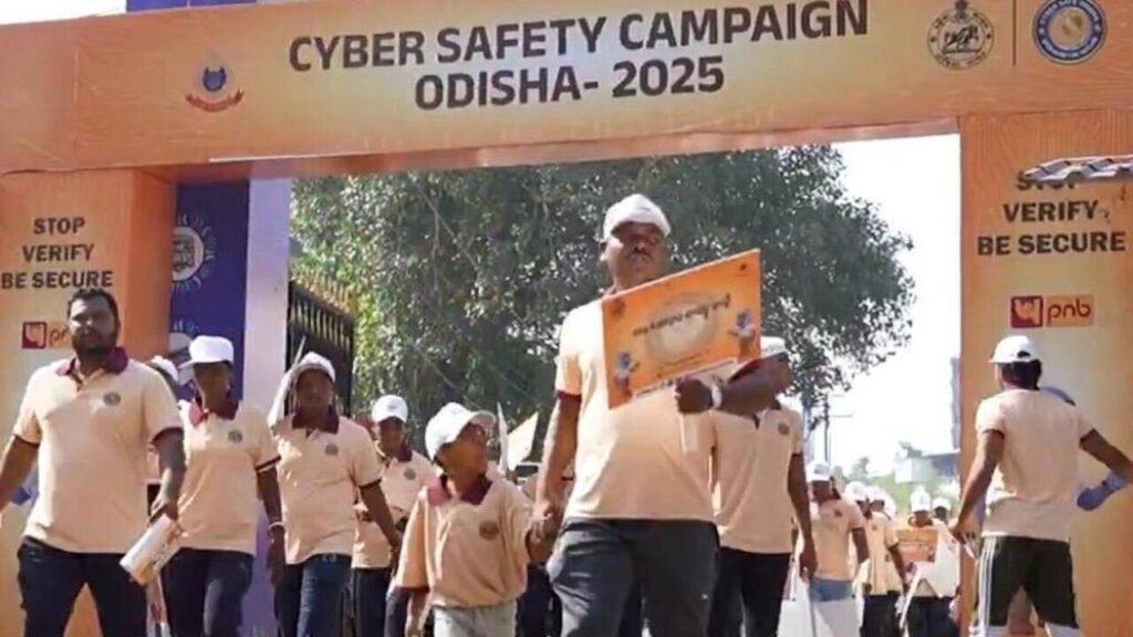 Odisha police to raise cyber safety awareness during Rath Yatra | Bhubaneswar News