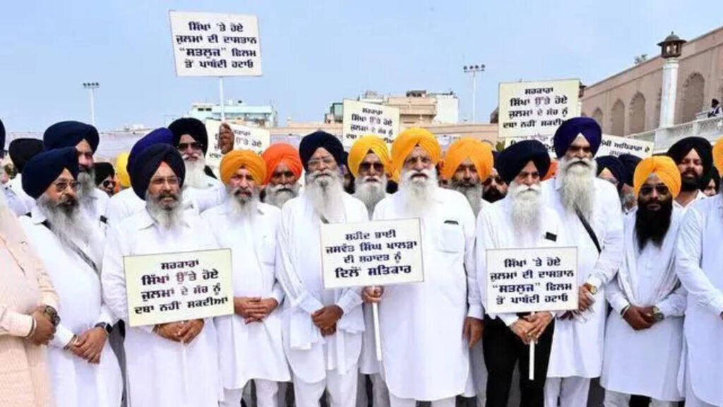 SGPC holds protest march for ‘Satluj’ ban removal | Chandigarh News