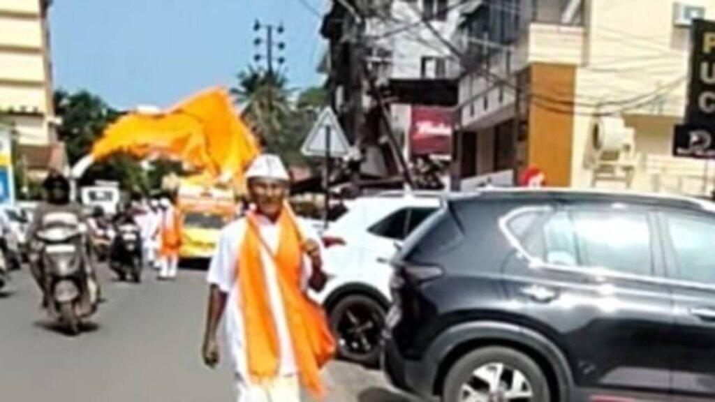 200 devotees from Vasco begin Pandharpur Yatra | Goa News
