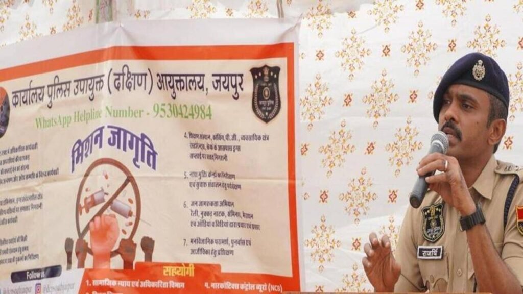 43 tips, 11 FIRs: Citizen intelligence powers anti-drug crackdown | Jaipur News