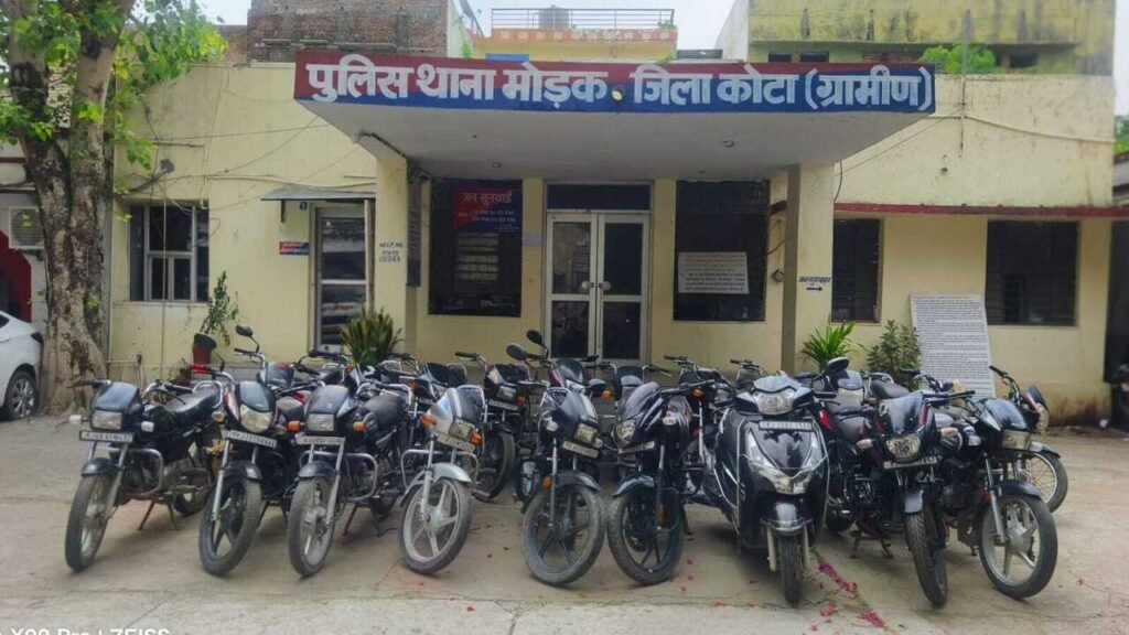 Kota Rural police bust bike theft gang, recover 37 stolen motorcycles | Jaipur News