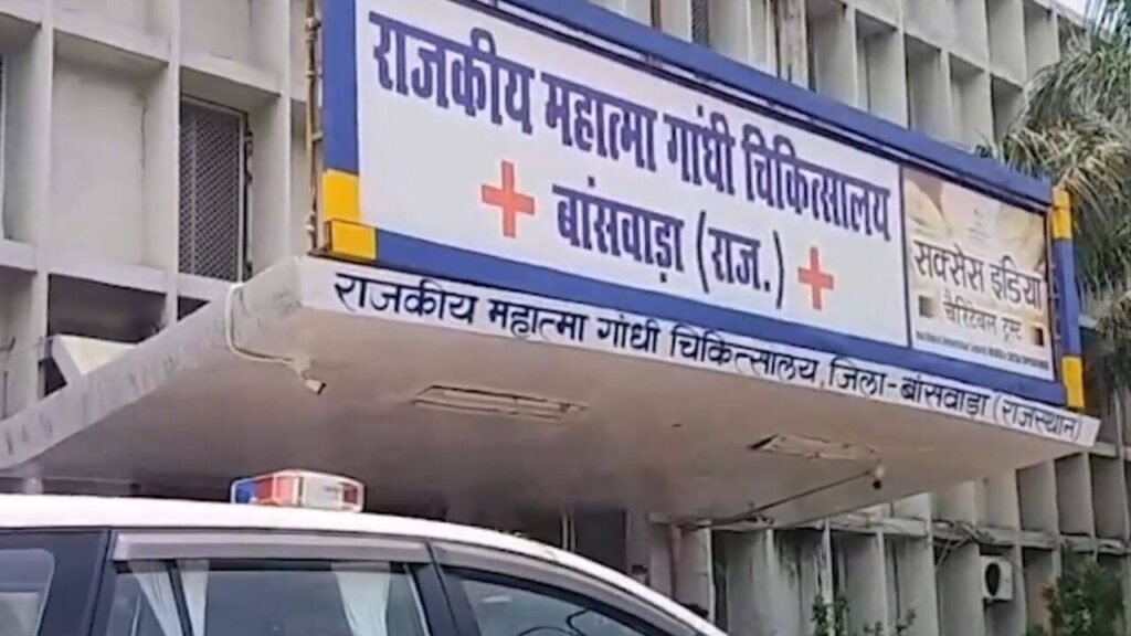 9 women die after surgeries at 2 Rajasthan hospitals; state govt orders probe | Jaipur News