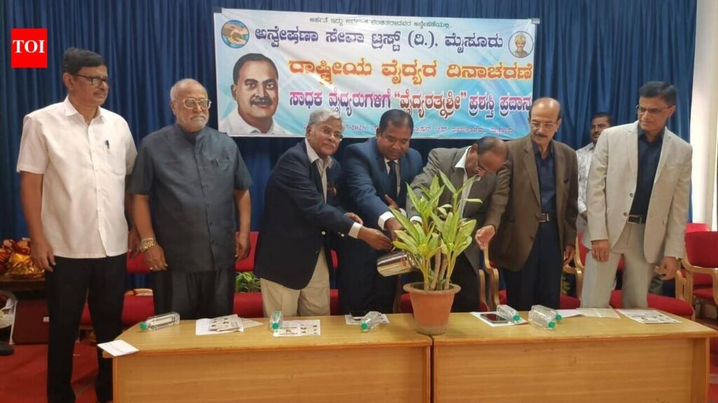 State taking steps to strengthen healthcare, support rural doctors: Jayadeva director | Mysuru News