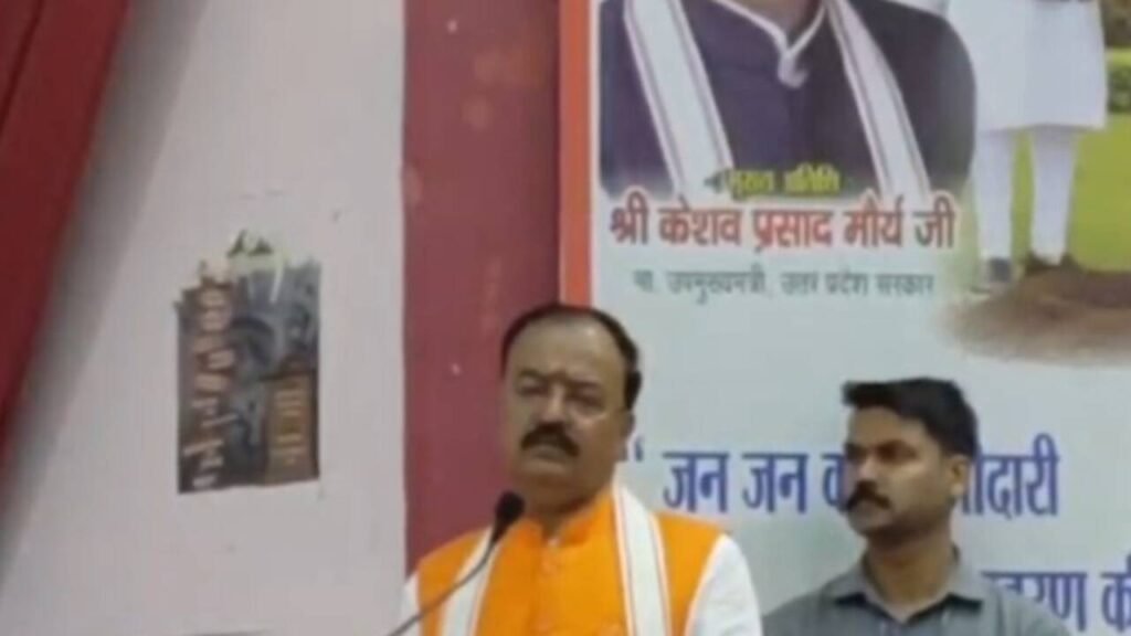 SP under Akhilesh a ‘Namazwadi Party’, not ‘Samajwadi’: Maurya | Kanpur News