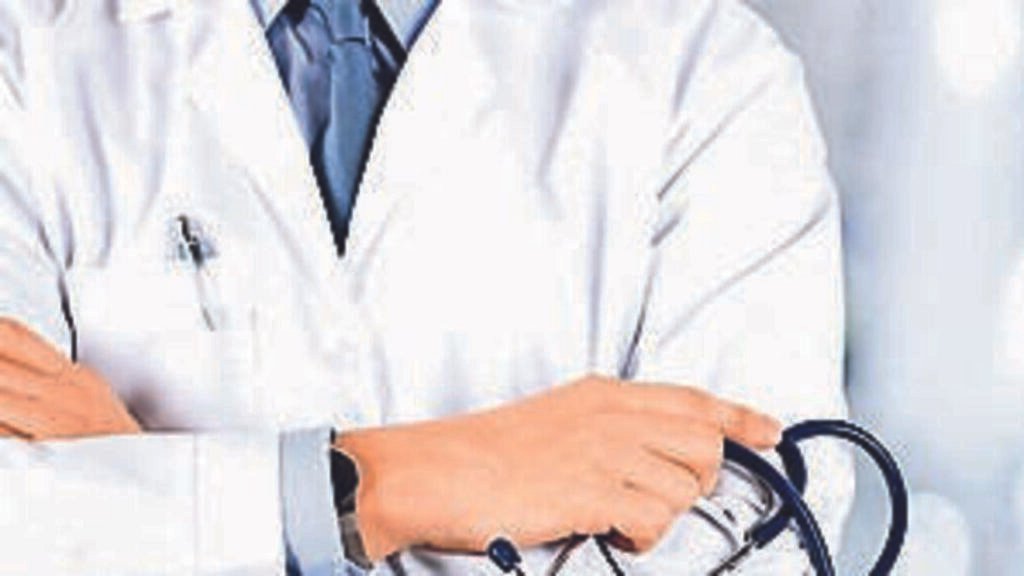 Maharashtra Medical Council finds fake website mimicking its portal, files complaint | Mumbai News