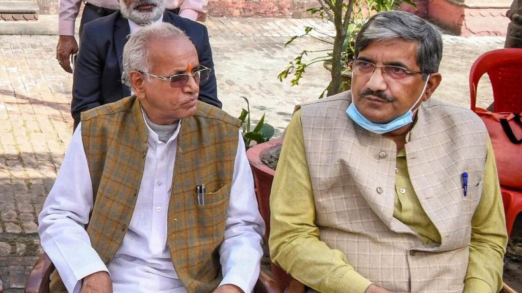 Names of Champat Rai, Anil Mishra removed from Ram temple trust website | Lucknow News