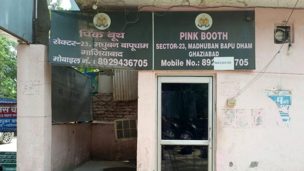 Man punches glass door at Ghaziabad police pink booth after waiting 40 mins, bleeds to death | Noida News