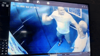 Caught on CCTV: Ghaziabad resident trapped, thrashed inside lift over society fund row; accused arrested | Ghaziabad News