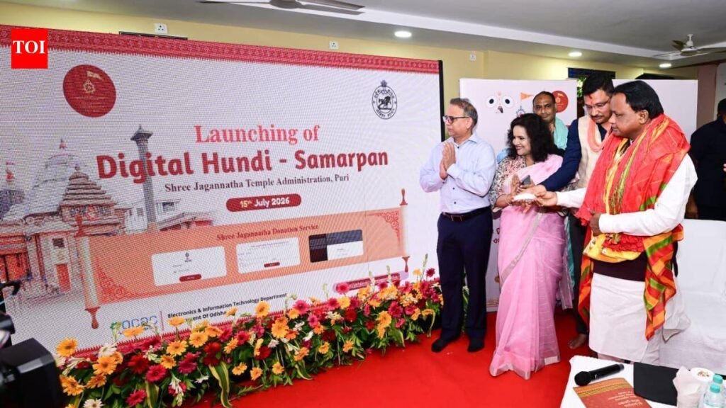 CM unveils e-hundi for Puri Jagannath Temple | Bhubaneswar News